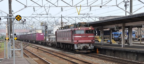 taka-8 taka-8