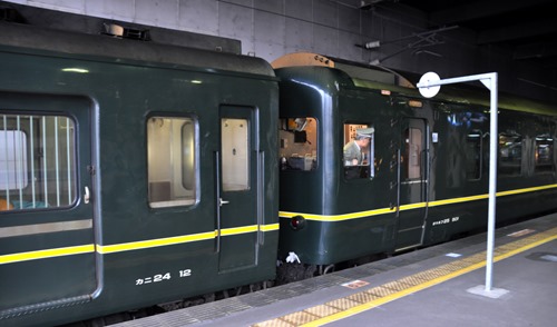 tw-8