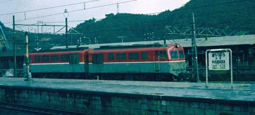 mb-7