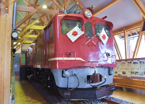 ng-2