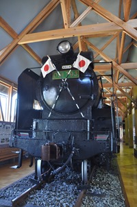 ng-7