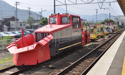 ramo-11