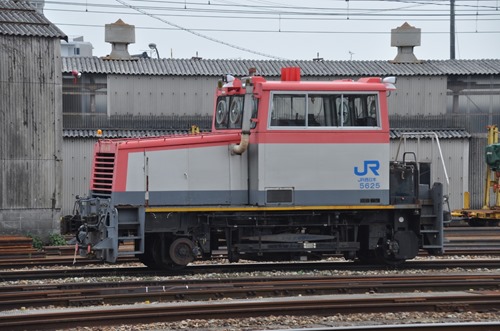ramo-2