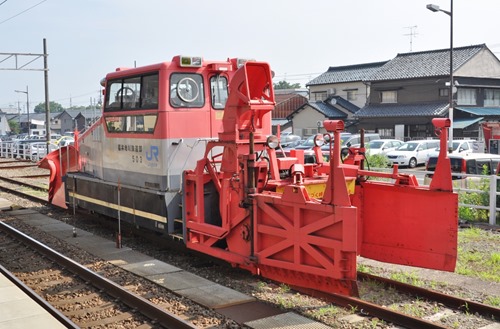 ramo-4
