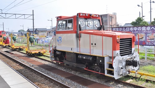 ramo-8