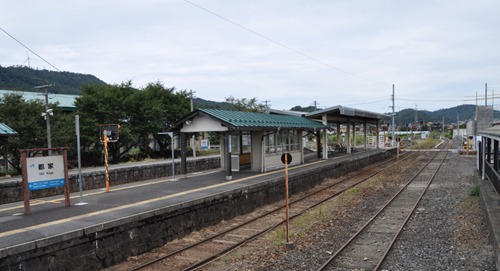 kouge-1