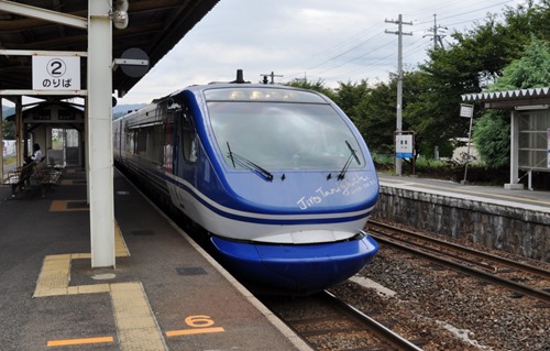 kouge-2