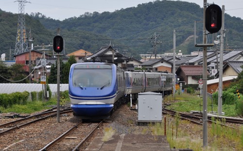 kouge-3