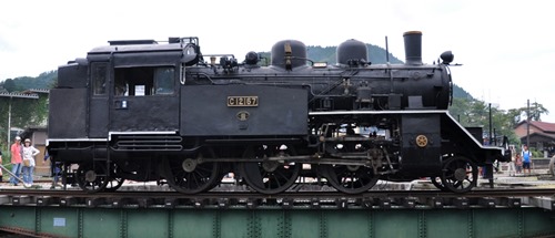 wak-3