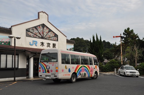 ksk-1 ksk-1