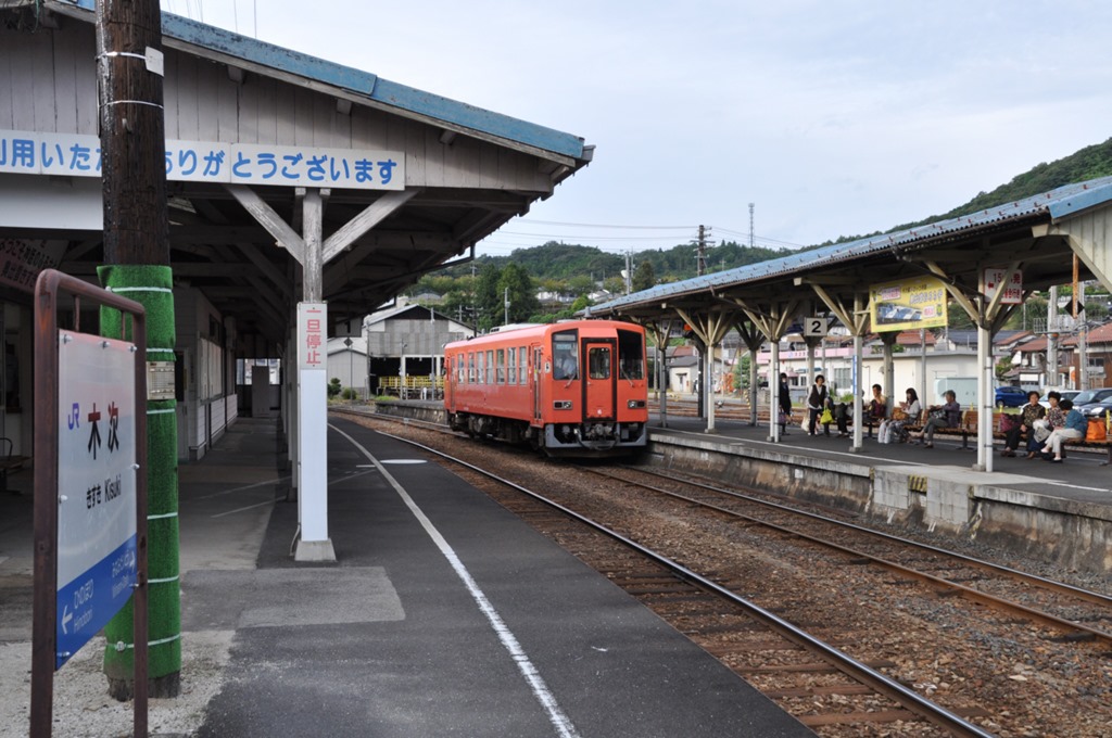 ksk-3 ksk-3
