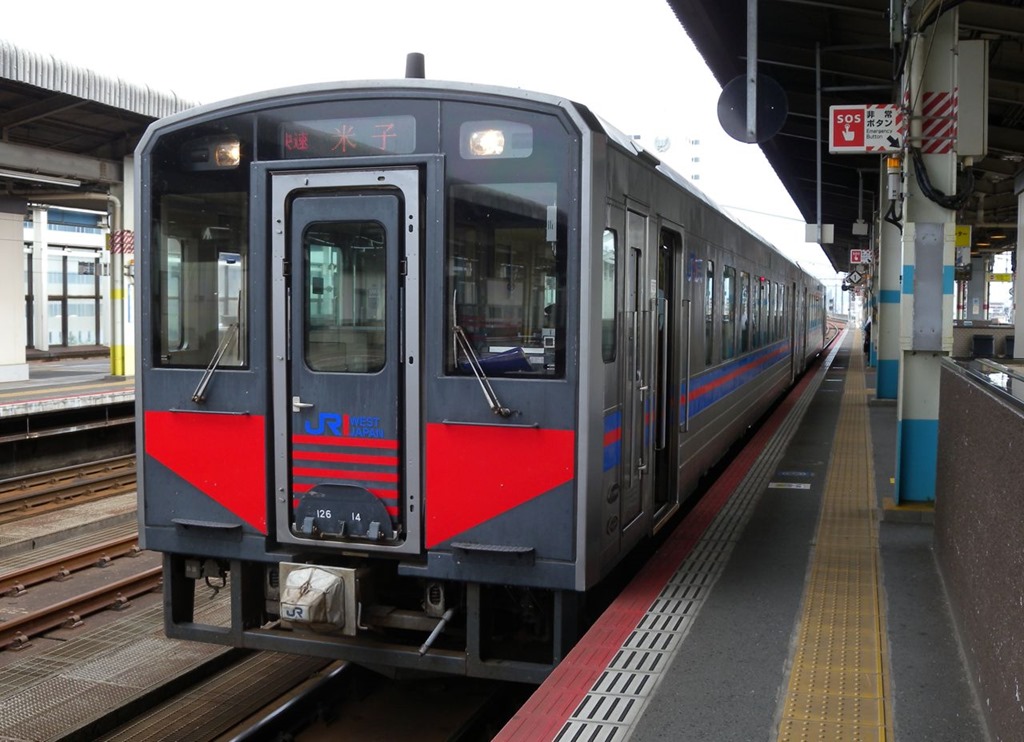 tori-25 tori-25