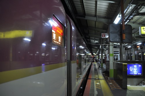 srz-1 srz-1