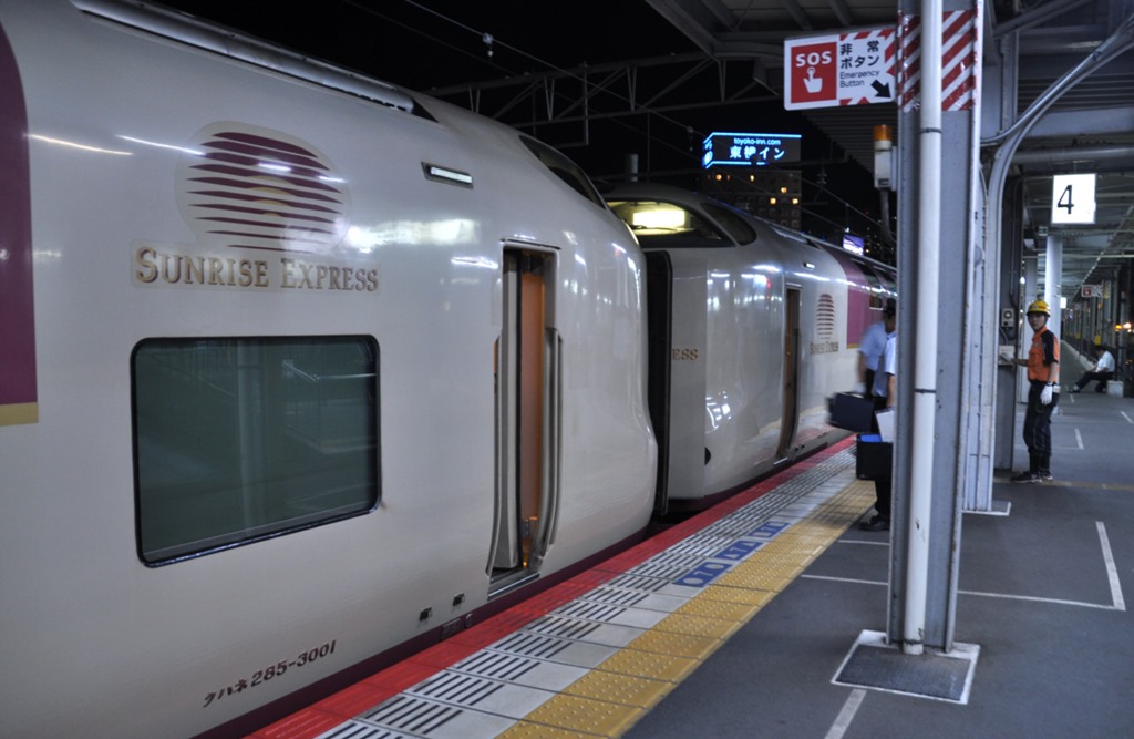srz-5 srz-5