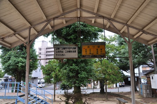 ttr-53 ttr-53