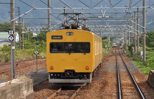 yng-11 yng-11
