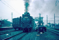 19720330C07