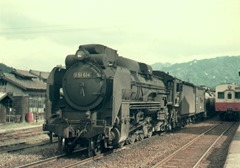 19720819pr021