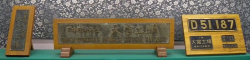 OM4-b