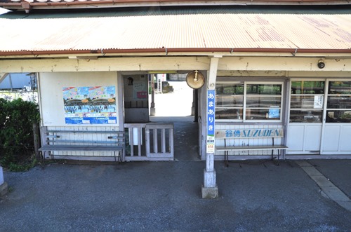 amak-2