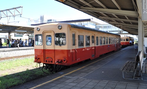 goi-14