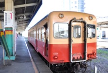 goi-15