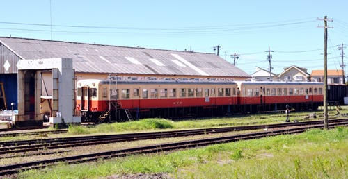 goi-8