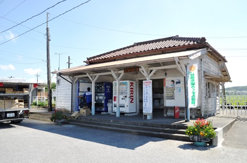 umt-1