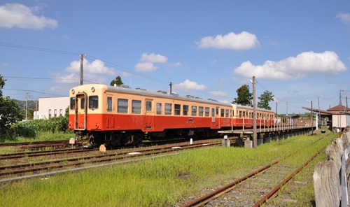 usk-3