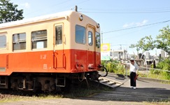 usk-5