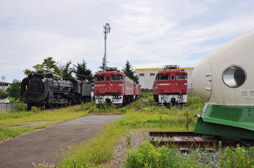 rifu-10