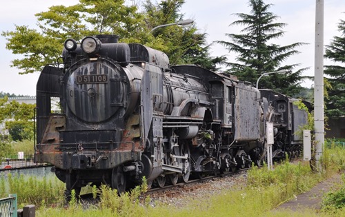 rifu-11
