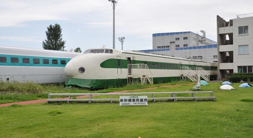 rifu-4