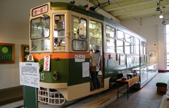 tr-2