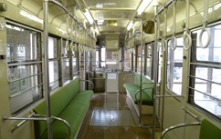 tr-5