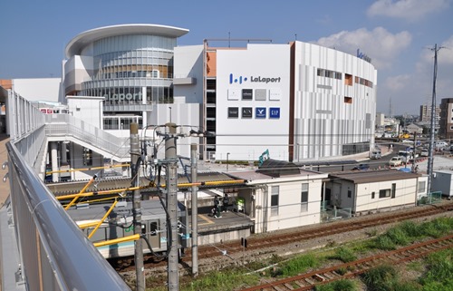 ebi-1
