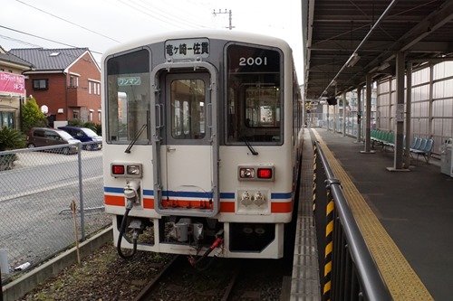 rgsk-3