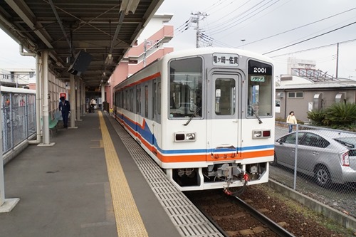 rgsk-4
