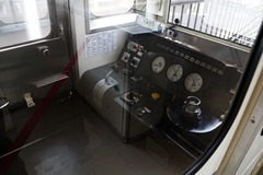 rgsk-6