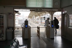 rgsk-c