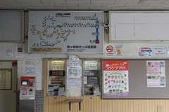 rgsk-k