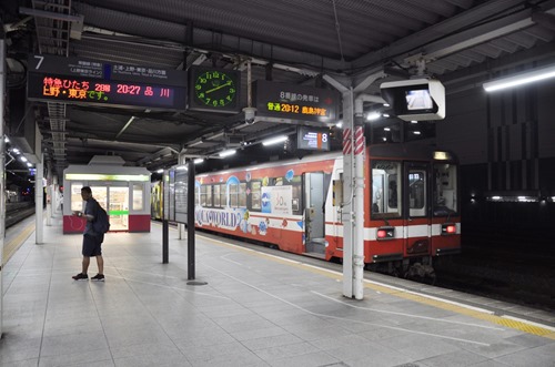 mt-24 mt-24