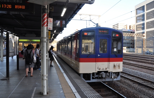mt-25 mt-27
