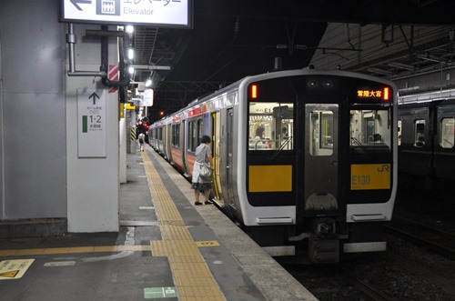 mt-3