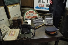 fmt-33