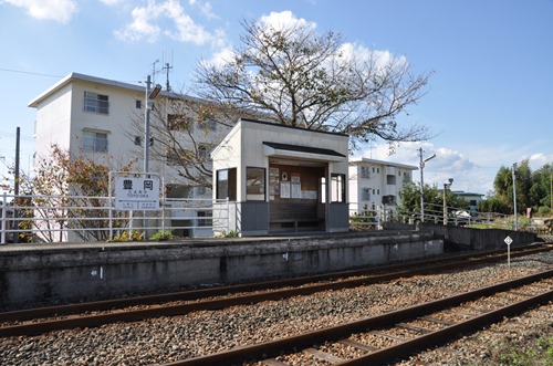 toyo-1