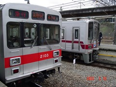 ngz-20030319a