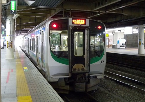 sen-13 sen-13