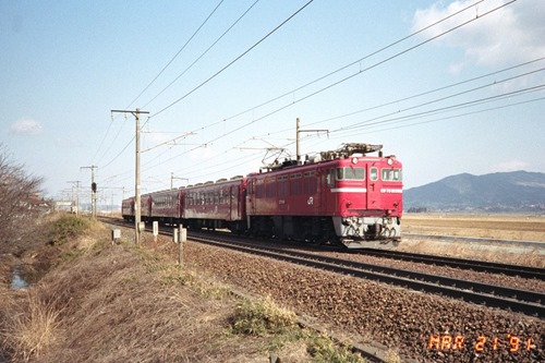 sen-20 sen-20