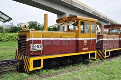 sugar-12